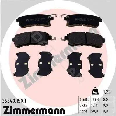 Тормозные колодки ZIMMERMANN 25340.150.1