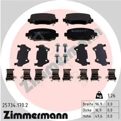 Тормозные колодки ZIMMERMANN 25734.170.2