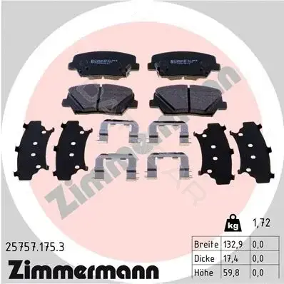 Тормозные колодки ZIMMERMANN 25757.175.3
