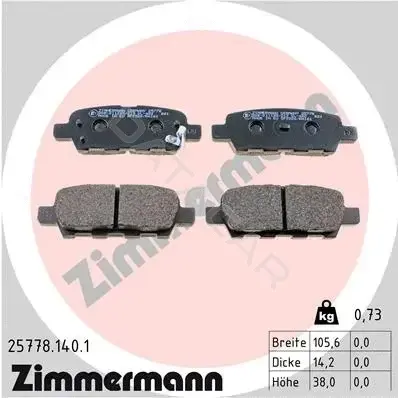 Тормозные колодки ZIMMERMANN 25778.140.1