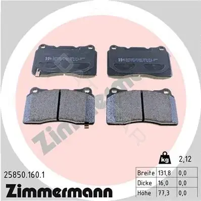 Тормозные колодки ZIMMERMANN 25850.160.1