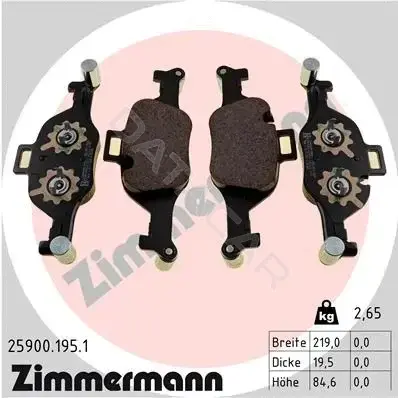 Тормозные колодки ZIMMERMANN 25900.195.1