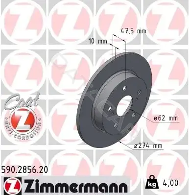 Тормозные диски ZIMMERMANN 590.2856.20