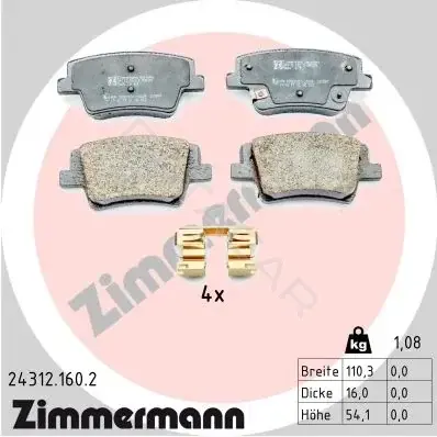 Тормозные колодки ZIMMERMANN 24312.160.2
