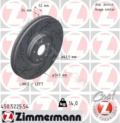 Тормозные диски ZIMMERMANN 450.5225.54