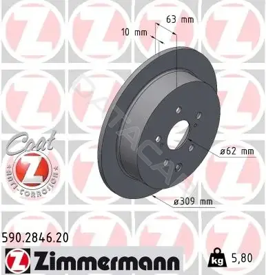 Тормозные диски ZIMMERMANN 590.2846.20