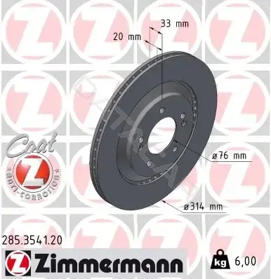 Тормозные диски ZIMMERMANN 285.3541.20