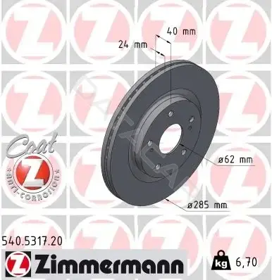 Тормозные диски ZIMMERMANN 540.5317.20