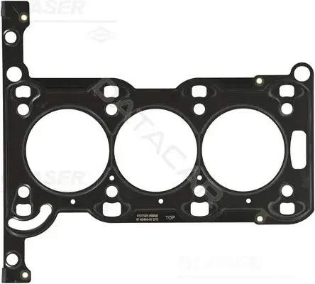 Прокладка ГБЦ GLASER H80082-00