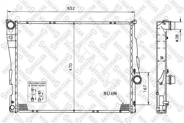 Радиатор охлаждения STELLOX 10-25128-SX