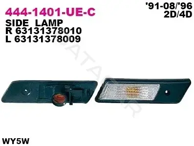 Поворотник DEPO 444-1401R-UE-C
