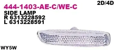 Поворотник DEPO 444-1403R-UE-C