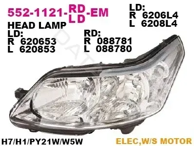 Фары DEPO 552-1121R-LD-EM