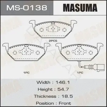 Барабанные колодки MASUMA MS-0138