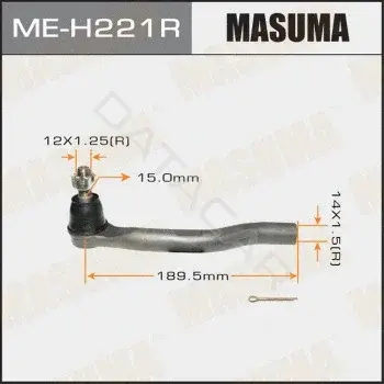 Рулевые наконечники MASUMA ME-H221R