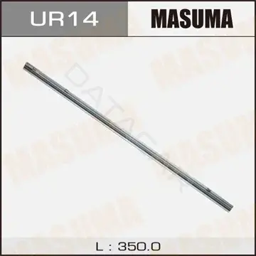Резинка стеклоочистителя MASUMA UR-14