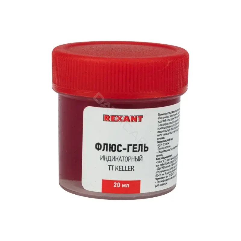 Паяльники REXANT 09-3692