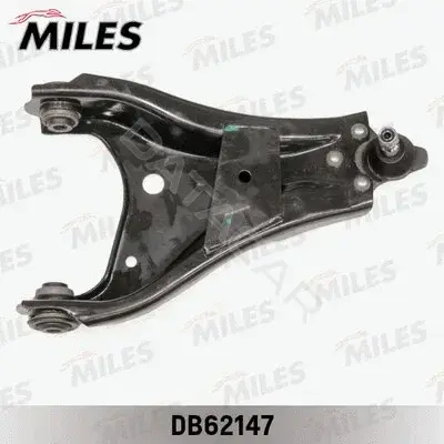 Рычаги MILES DB62147