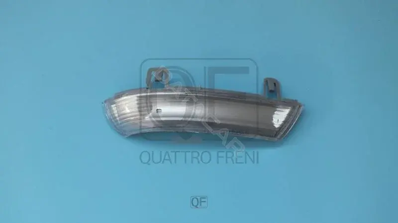 Поворотник QUATTRO FRENI QF71M00019