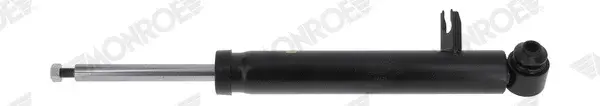 Амортизаторы MONROE G7931