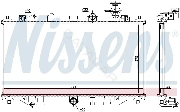 Радиатор охлаждения NISSENS 68536