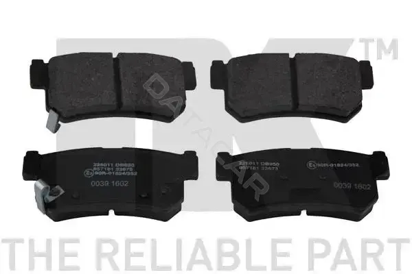 Тормозные колодки NK 225011