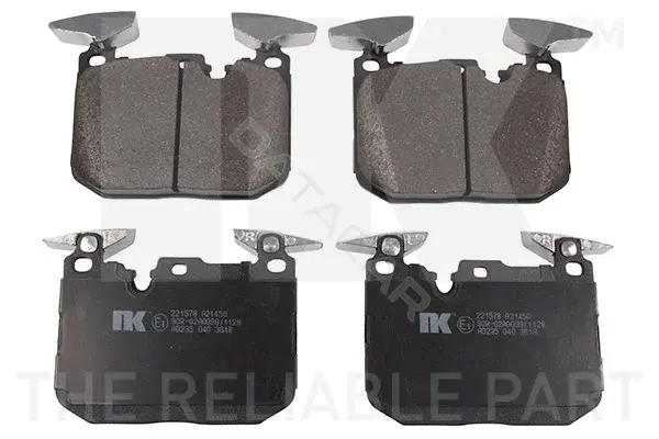 Тормозные колодки NK 221578