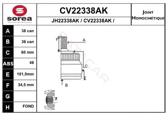 Шрус EAI CV22338AK