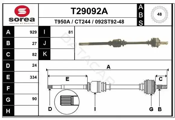 Приводной вал / Полуось EAI T29092A