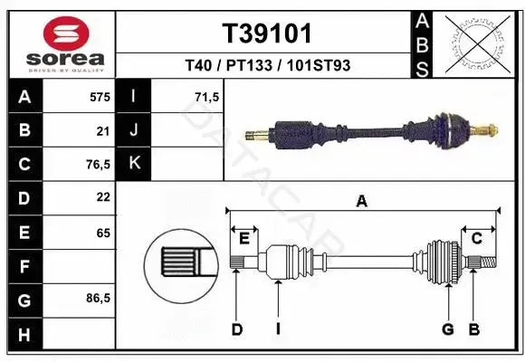 Приводной вал / Полуось EAI T39101