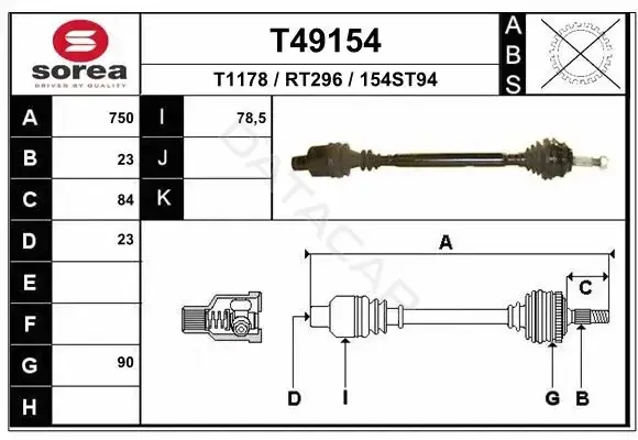 Приводной вал / Полуось EAI T49154