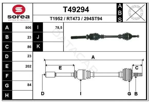 Приводной вал / Полуось EAI T49294