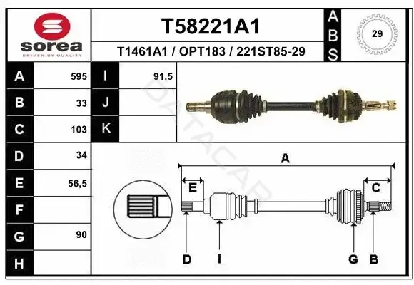 Приводной вал / Полуось EAI T58221A1