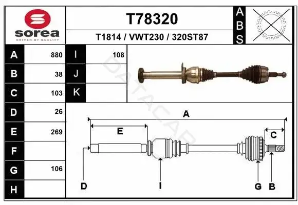Приводной вал / Полуось EAI T78320