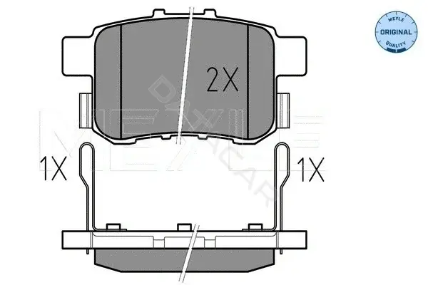 Тормозные колодки MEYLE 0252443514/W