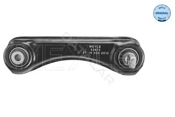 Рычаги MEYLE 31-160350012