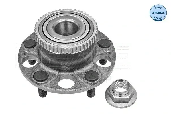 Подшипник ступицы MEYLE 31-147520007