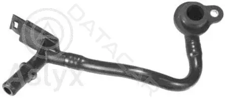 Фланец охлаждающей жидкости Aslyx AS-535707