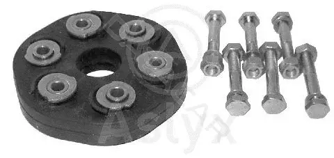 Муфта кардана Aslyx AS-200358