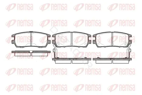 Тормозные колодки REMSA 0405.02