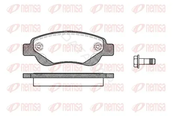 Тормозные колодки REMSA 1177.00