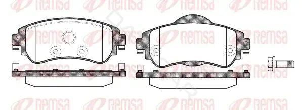 Тормозные колодки REMSA 1464.08