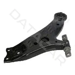 Рычаги JAPANPARTS BS-279R