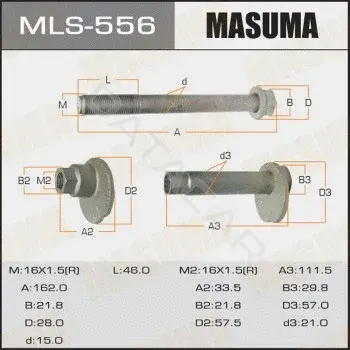Болт подвески MASUMA MLS-556