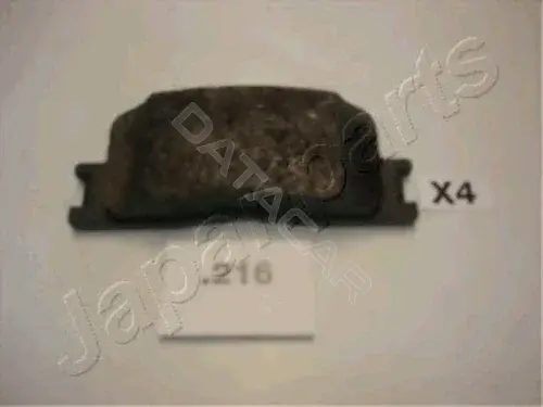 Тормозные колодки JAPANPARTS PP-216AF