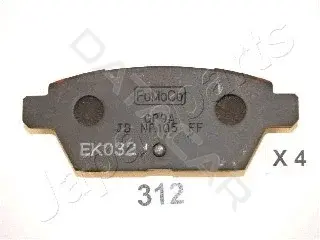 Тормозные колодки JAPANPARTS PP-312AF