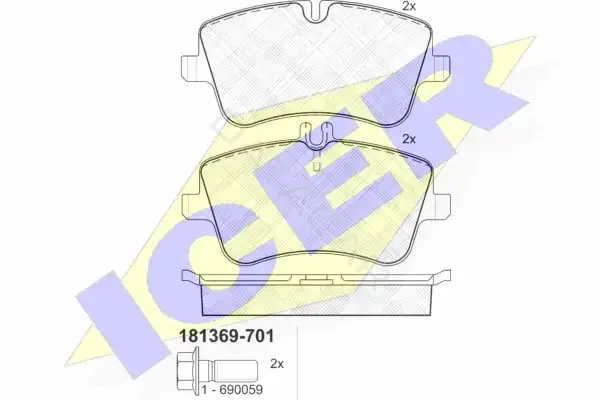 Тормозные колодки ICER 181369-701