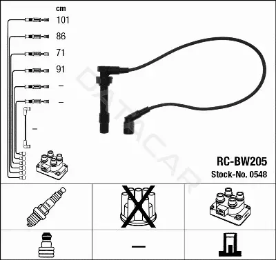 Высоковольтные провода NGK 0548