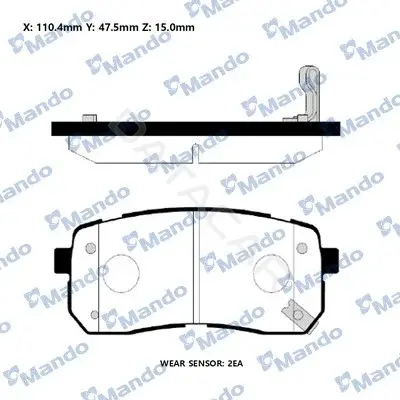 Тормозные колодки MANDO MPH43