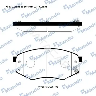 Тормозные колодки MANDO MPH44